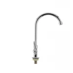 Монокран Mixxus Mono 05 (MI1622)