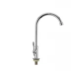 Монокран Mixxus Mono 05 (MI1622)