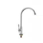 Монокран Mixxus Mono 05 (MI1622)