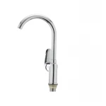 Кухонный смеситель Mixxus Colorado 014 (MI1634)