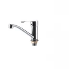 Смеситель для умывальника Mixxus Colorado 555 (излив 15 см) (MI1636)