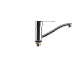 Смеситель для умывальника Mixxus Colorado 555 (излив 15 см) (MI1636)