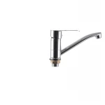 Смеситель для умывальника Mixxus Colorado 555 (излив 15 см) (MI1636)