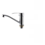 Смеситель для умывальника Mixxus Colorado 555 (излив 15 см) (MI1636)