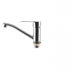 Смеситель для умывальника Mixxus Colorado 555 (излив 15 см) (MI1636)