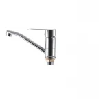 Смеситель для умывальника Mixxus Colorado 555 (излив 15 см) (MI1636)