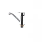 Смеситель для умывальника Mixxus Colorado 555 (излив 15 см) (MI1636)