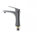 Смеситель для умывальника Mixxus Premium Patrick Chr-001 (MI1656)