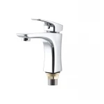 Смеситель для умывальника Mixxus Premium Patrick Chr-001 (MI1656)