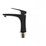 Смеситель для умывальника Mixxus Premium Patrick Chr-001 (MI1656)