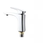 Смеситель для умывальника Mixxus Premium Patrick Chr-001 (MI1656)