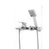 Смеситель для ванны Mixxus Premium Patrick Chr-009 (MI1659)