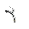 Смеситель для умывальника Mixxus Premium PUSH Chr-001 (MI1663)
