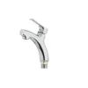 Смеситель для умывальника Mixxus Premium PUSH Chr-001 (MI1663)