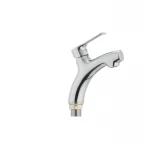 Смеситель для умывальника Mixxus Premium PUSH Chr-001 (MI1663)