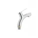 Смеситель для умывальника Mixxus Premium PUSH Chr-001 (MI1663)