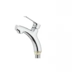 Смеситель для умывальника Mixxus Premium PUSH Chr-001 (MI1663)