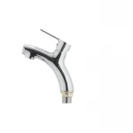 Смеситель для умывальника Mixxus Premium PUSH Chr-001 (MI1663)