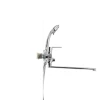 Смеситель для ванны Mixxus Premium PUSH Chr-006 (перекл. кнопкой) (MI1665)