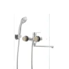 Смеситель для ванны Mixxus Premium PUSH Chr-006 (перекл. кнопкой) (MI1665)