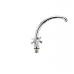 Кухонный смеситель Mixxus Premium Retro 273 (MI1674)