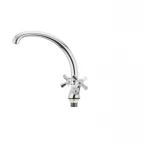 Кухонный смеситель Mixxus Premium Retro 273 (MI1674)