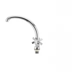 Кухонный смеситель Mixxus Premium Retro 273 (MI1674)