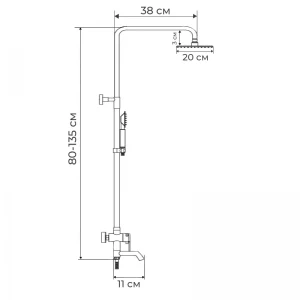 Душова колона зі змішувачем Mixxus KUB-009-J чорний (з нерж. сталі) (MI2814)