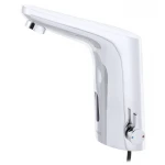 Смеситель для умывальника Mixxus Premium autoMATIC 001 латунный хромированный сенсорный (MI2835)