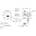 Кран для писсуара сенсорный Mixxus Premium Photo 030 Встраиваемый (MI2838)