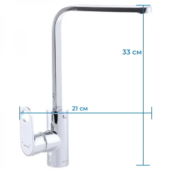 Кухонный смеситель Mixxus Premium Nordik 014 (MI2868)