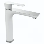 Смеситель для умывальника Mixxus Premium Eva 001 High (Цвет белый+хром) (MI5809)