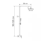 Душевая колонна со смесителем из нерж.стали SUS304 Mixxus KUB-003-J (MI5866)