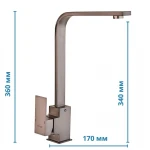 Смеситель для кухни MIXXUS KUB-011 из нержавеющей стали SUS304 графит высокий поворотный (MI6096)