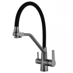 Кухонный смеситель на две воды Mixxus FUL-021 Graphite Refl.Black (нерж. сталь) (MI6115)