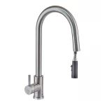 Смеситель для кухни Mixxus LUX-014 Hidden из нержавеющей стали со скрытой выдвижной лейкой MI6231 (MI6231)