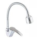 Кухонный смеситель Mixxus Pamela 011 (Nut) Reflector (MI6263)