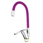 Смеситель для кухни Mixxus FANY 011 (Nut) Refl.Purple (без подводки) (MI6291)