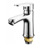 Смеситель для умывальника Mixxus Elvis 001 (Nut) (без подводки) (MI6297)