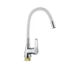 Смеситель для кухни с силиконовым изливом Champion Sop 014-045 (Nut) Refl.White (MI6362)