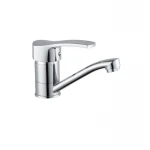 Смеситель для умывальника Champion Pan 004-279-15cm (MI6381)