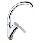 Смеситель для кухни Mixxus DYU4-279 (MI6480)