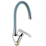 Смеситель для кухни Mixxus YUB4-279 Reflector Gray с серым силиконовым изливом (MI6485)