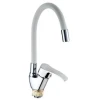 Смеситель для кухни Mixxus YUB4-279 Reflector White с белым силиконовым изливом (MI6486)