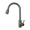 Смеситель для кухни Mixxus SUS-014-B Graphite с выдвижной лейкой из нерж.стали (MI6564)