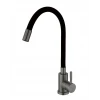Смеситель для кухни Mixxus SEO-011 Graphite Refl.Black с силиконовым изливом (MI6566)