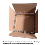 Полка-ниша для ванной комнаты Mixxus Premium NICHE-0102 из нержавеющей стали SUS304 (MI6679)