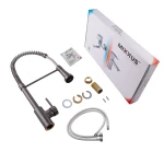 Змішувач для кухні з виливом пружина Mixxus Premium SPRING 017 GRAPHITE (MI6952)