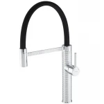 Смеситель для кухни Mixxus Premium Oliwer 017 REFL.BLACK латунный с гибким изливом (MI6965)