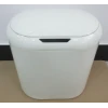 Мусорное ведро сенсорное овальное Mixxus Premium Topper-TC0112 White 12л цвет белый (MI7082)